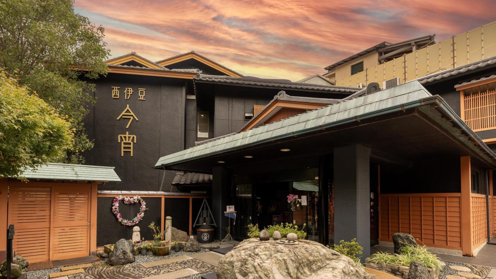 Hotel Nishiizu Koyoi Numazu Exteriér fotografie