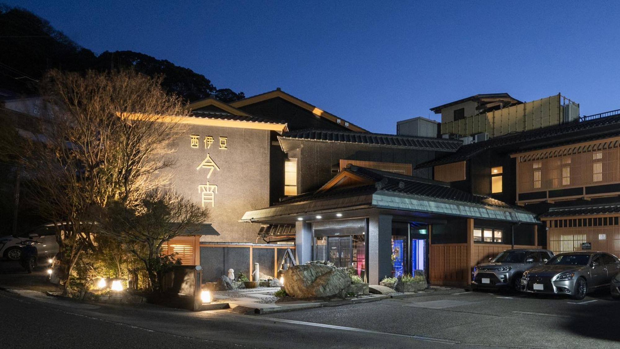 Hotel Nishiizu Koyoi Numazu Exteriér fotografie